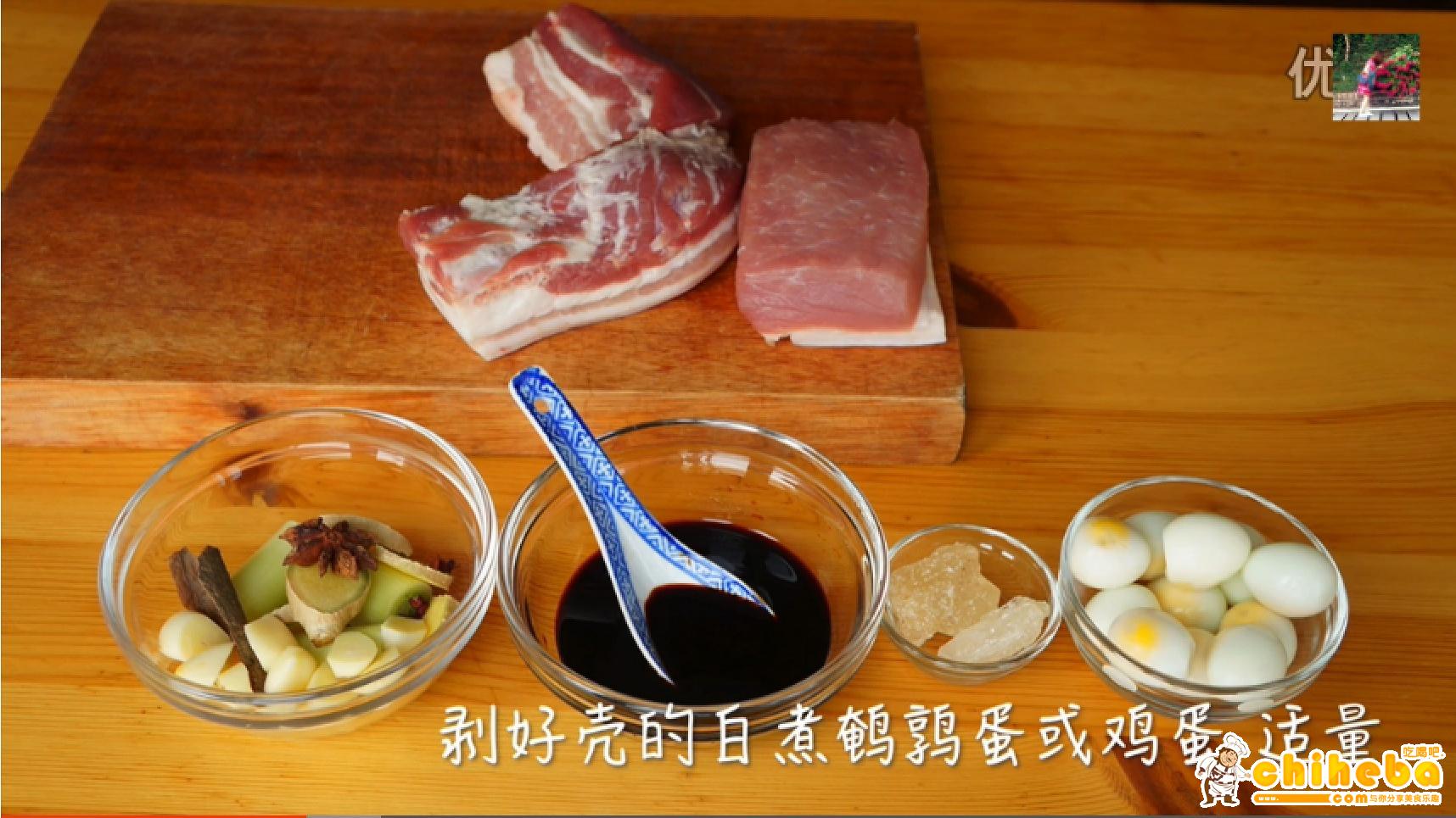 最美红烧肉和虎皮蛋【米二乔的七味厨房第8集】不但走胃还走心的炖肉的做法 步骤1